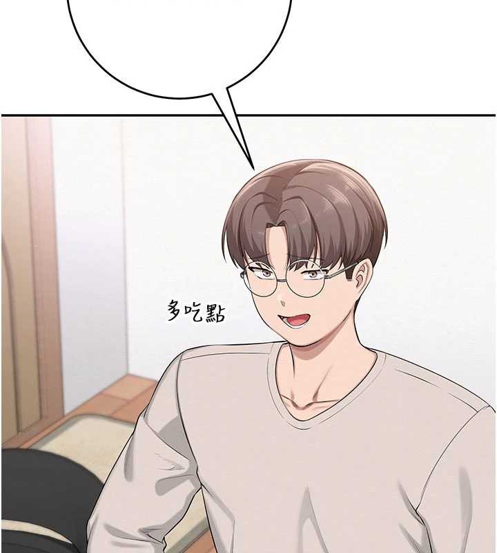 校园成人礼第6話-身高差所以能頂更深♥