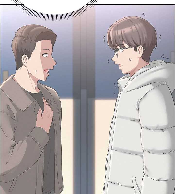 校园成人礼第6話-身高差所以能頂更深♥