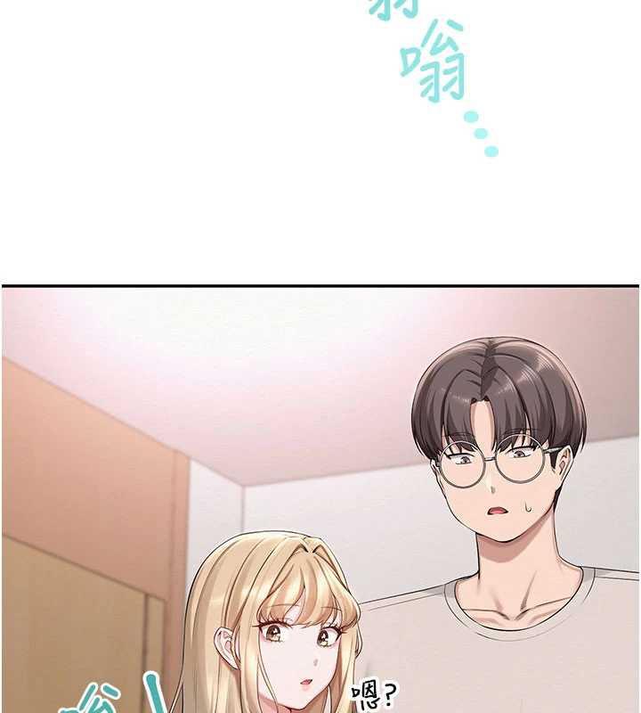 校园成人礼第6話-身高差所以能頂更深♥