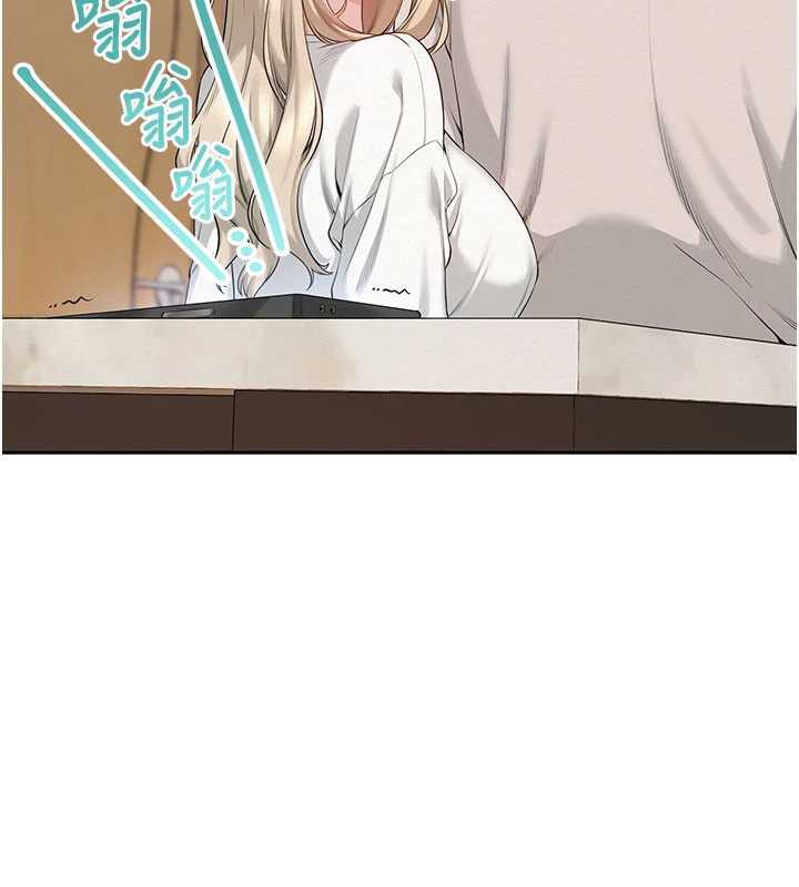 校园成人礼第6話-身高差所以能頂更深♥