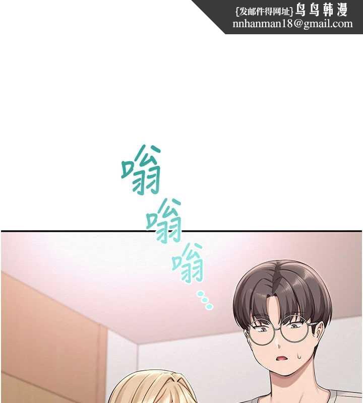 校园成人礼第7話-集合了!E奶大大總動員~