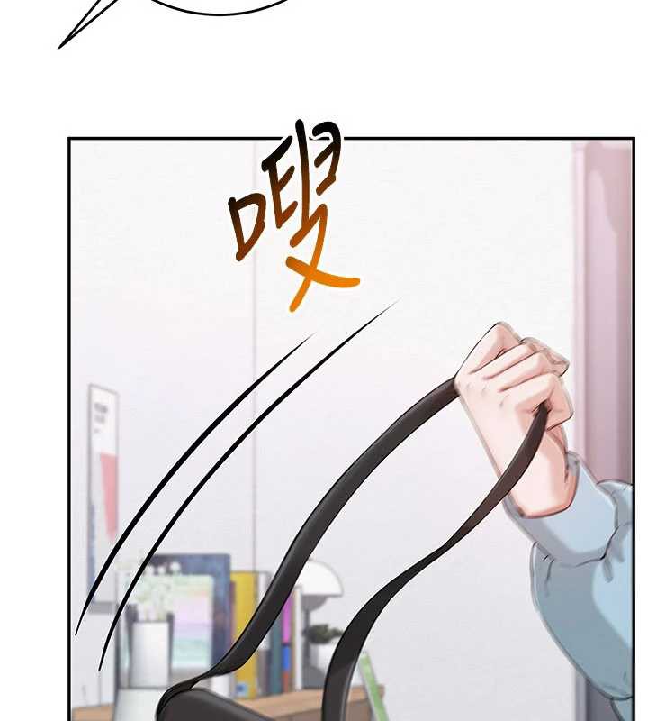 校园成人礼第7話-集合了!E奶大大總動員~