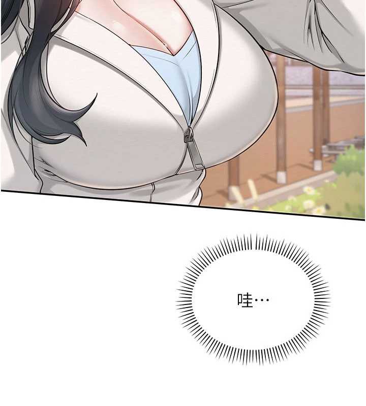 校园成人礼第7話-集合了!E奶大大總動員~