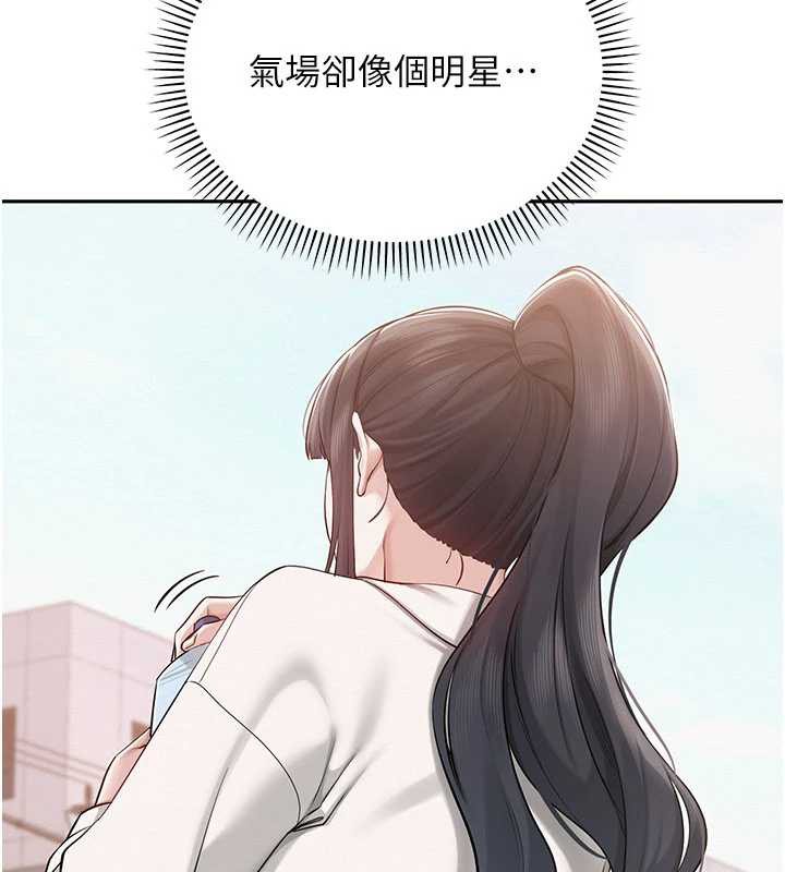 校园成人礼第7話-集合了!E奶大大總動員~