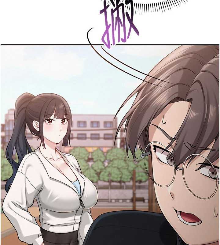 校园成人礼第7話-集合了!E奶大大總動員~