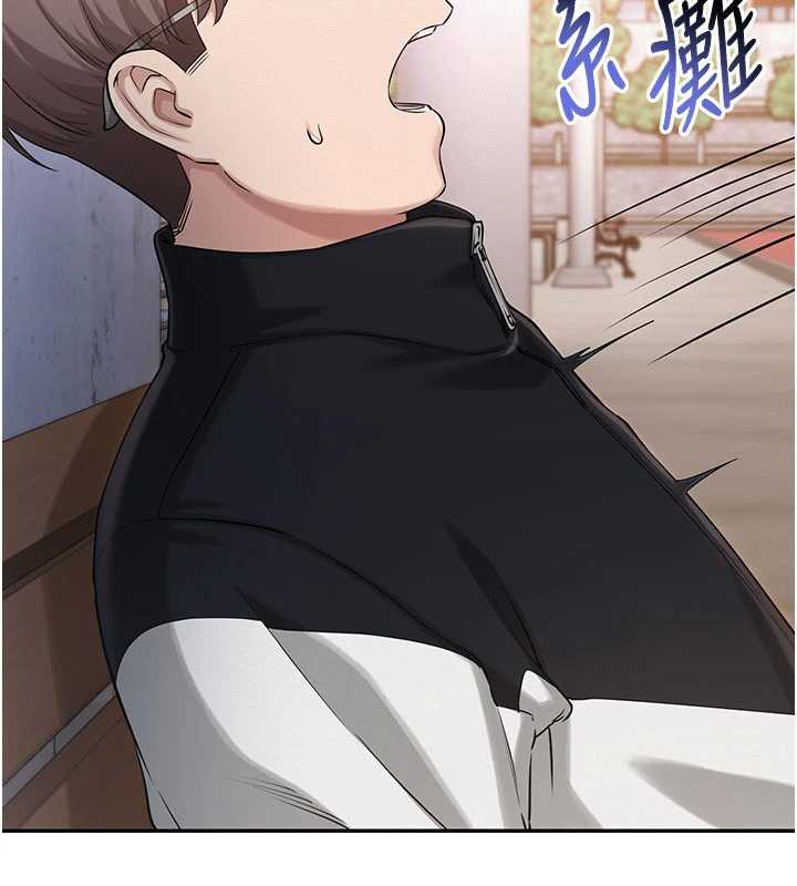 校园成人礼第7話-集合了!E奶大大總動員~