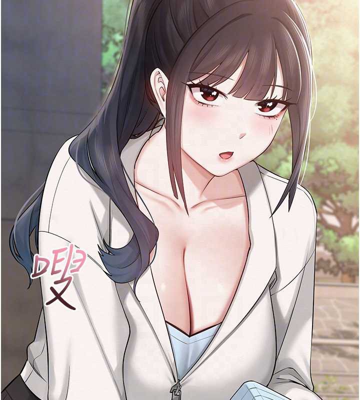 校园成人礼第7話-集合了!E奶大大總動員~