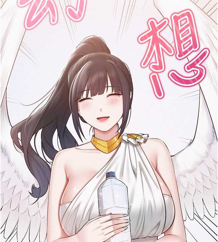 校园成人礼第7話-集合了!E奶大大總動員~