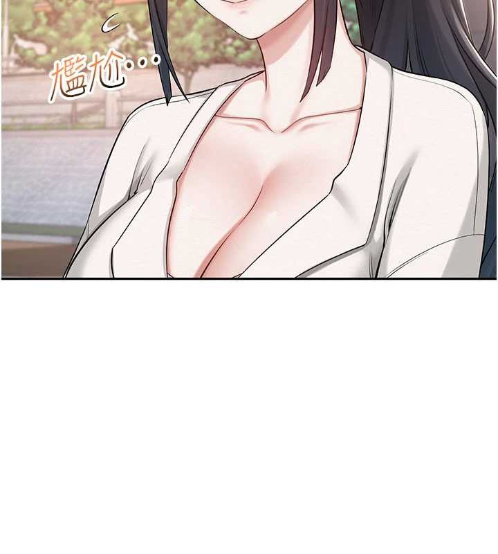 校园成人礼第7話-集合了!E奶大大總動員~