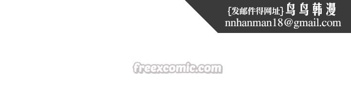 校园成人礼第7話-集合了!E奶大大總動員~