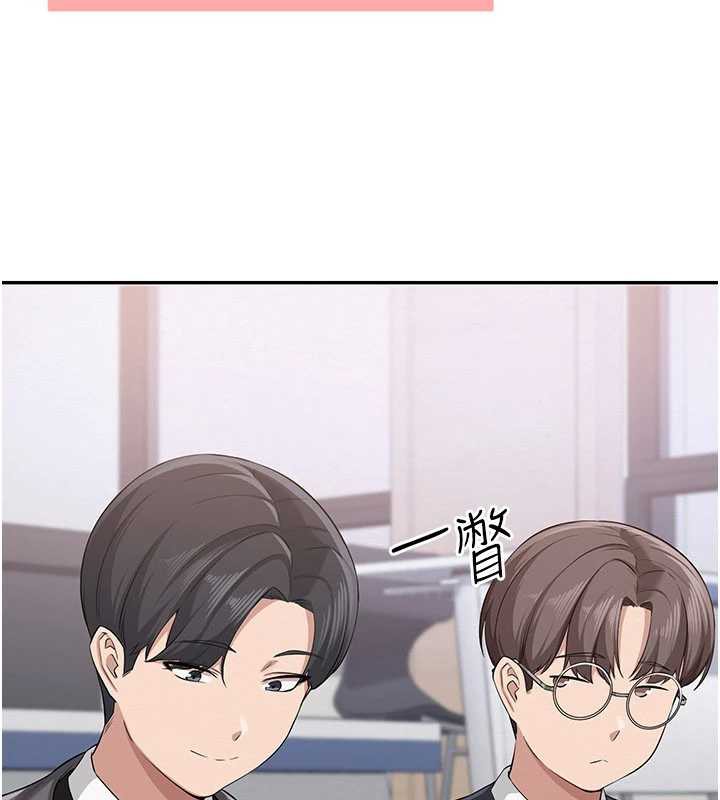 校园成人礼第7話-集合了!E奶大大總動員~