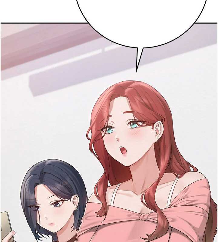 校园成人礼第7話-集合了!E奶大大總動員~