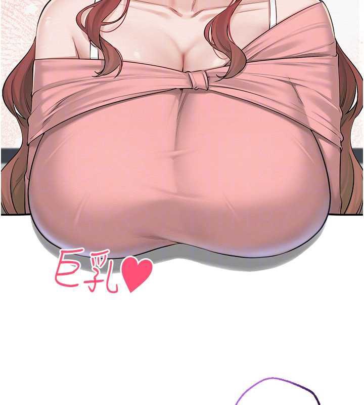 校园成人礼第7話-集合了!E奶大大總動員~