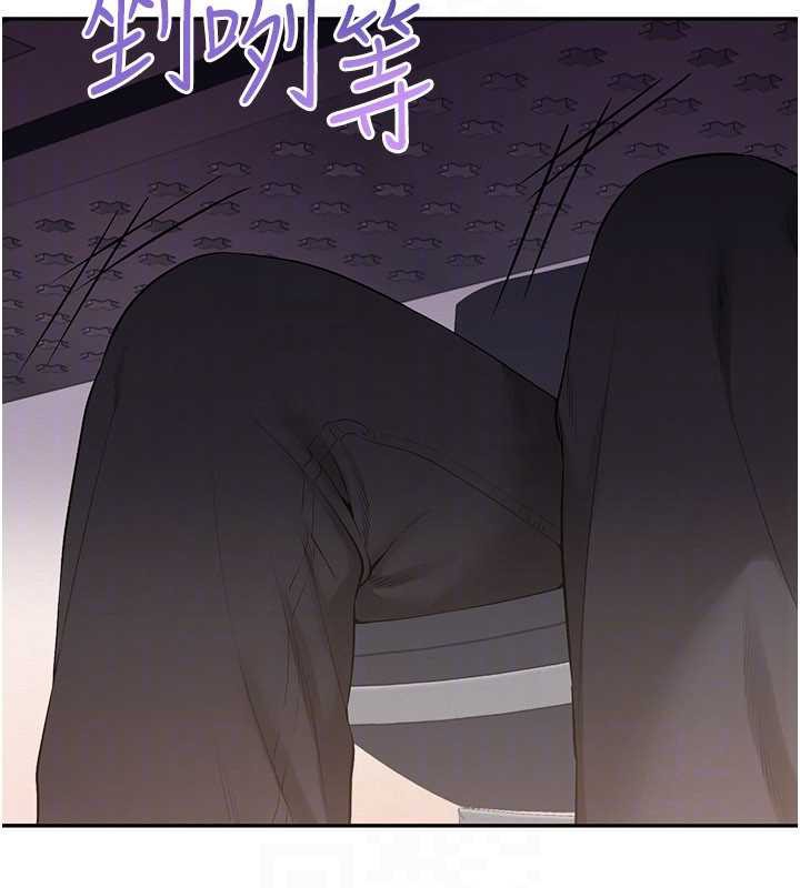 校园成人礼第7話-集合了!E奶大大總動員~