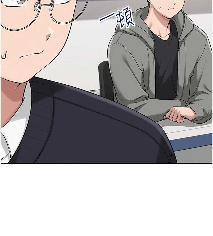 校园成人礼第7話-集合了!E奶大大總動員~