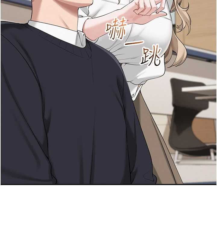 校园成人礼第7話-集合了!E奶大大總動員~