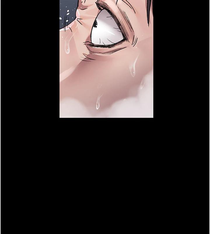 夜间诊疗室第126話-我的樂園…