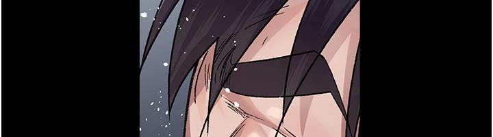 夜间诊疗室第126話-我的樂園…