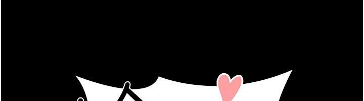 夜间诊疗室第126話-我的樂園…