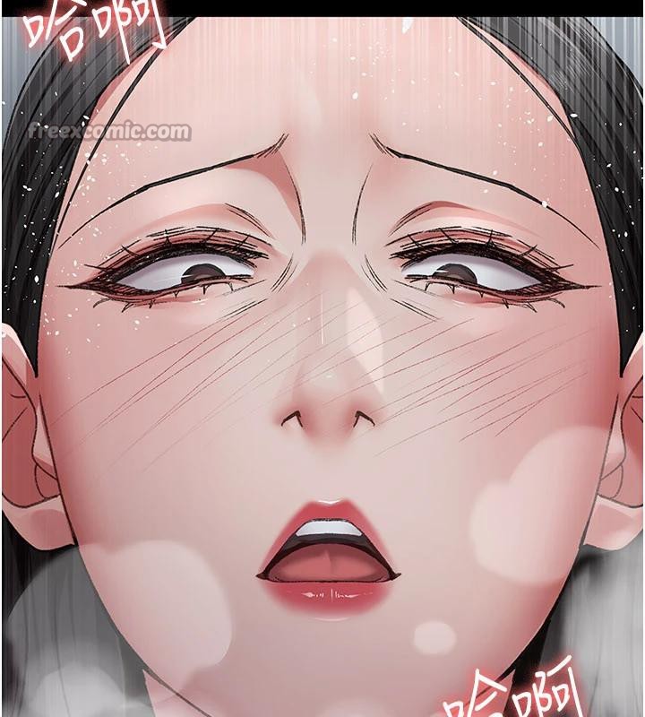 夜间诊疗室第126話-我的樂園…