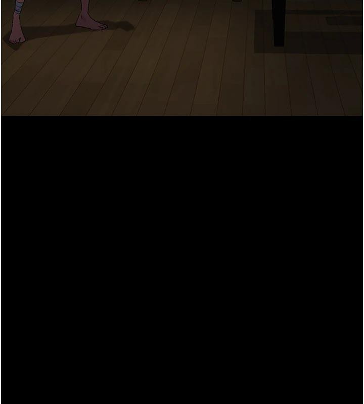 夜间诊疗室第126話-我的樂園…