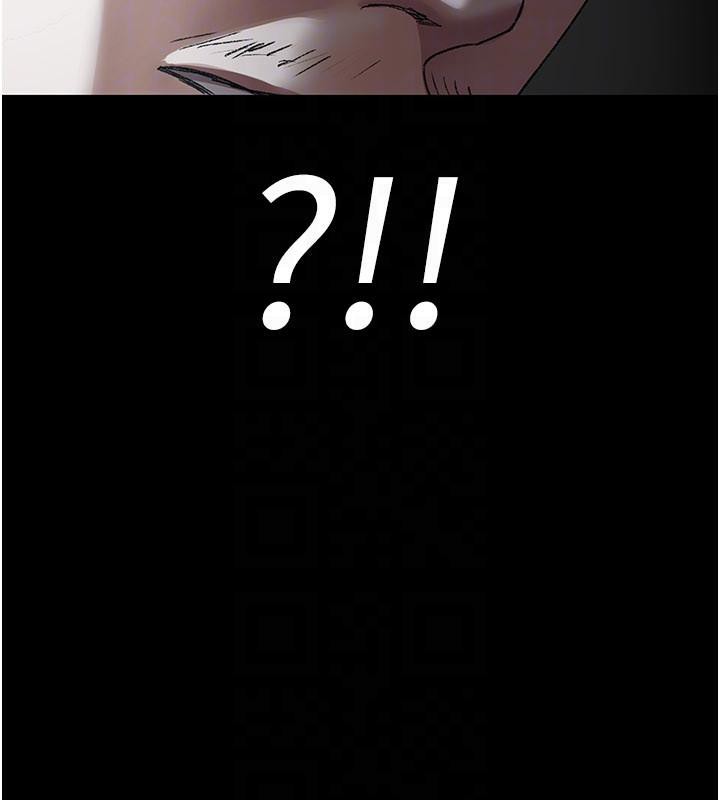 夜间诊疗室第126話-我的樂園…