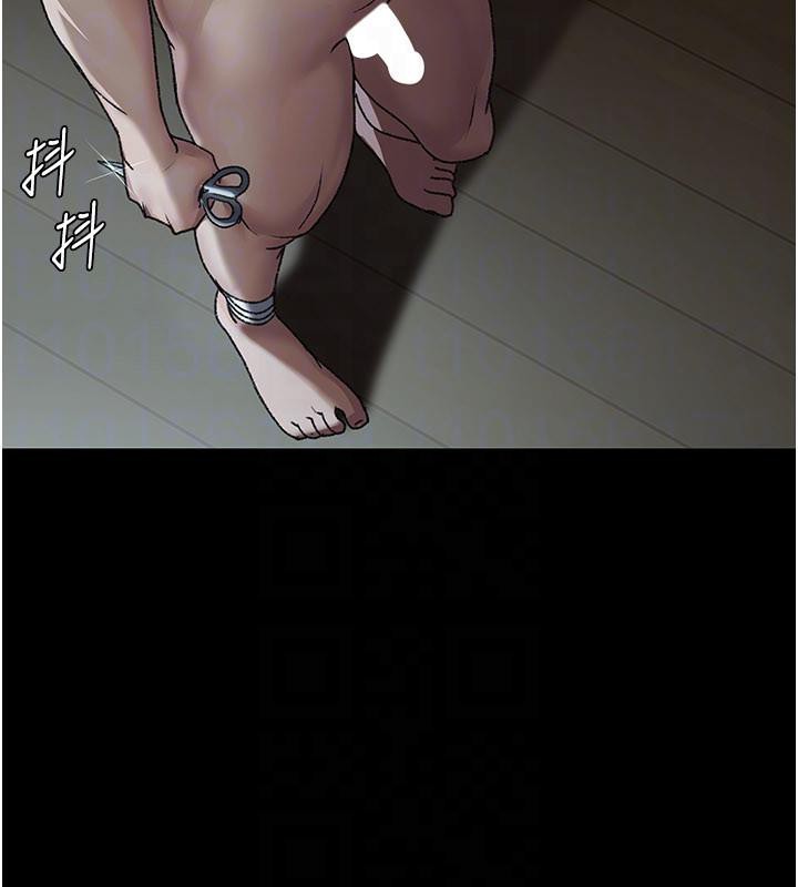 夜间诊疗室第126話-我的樂園…