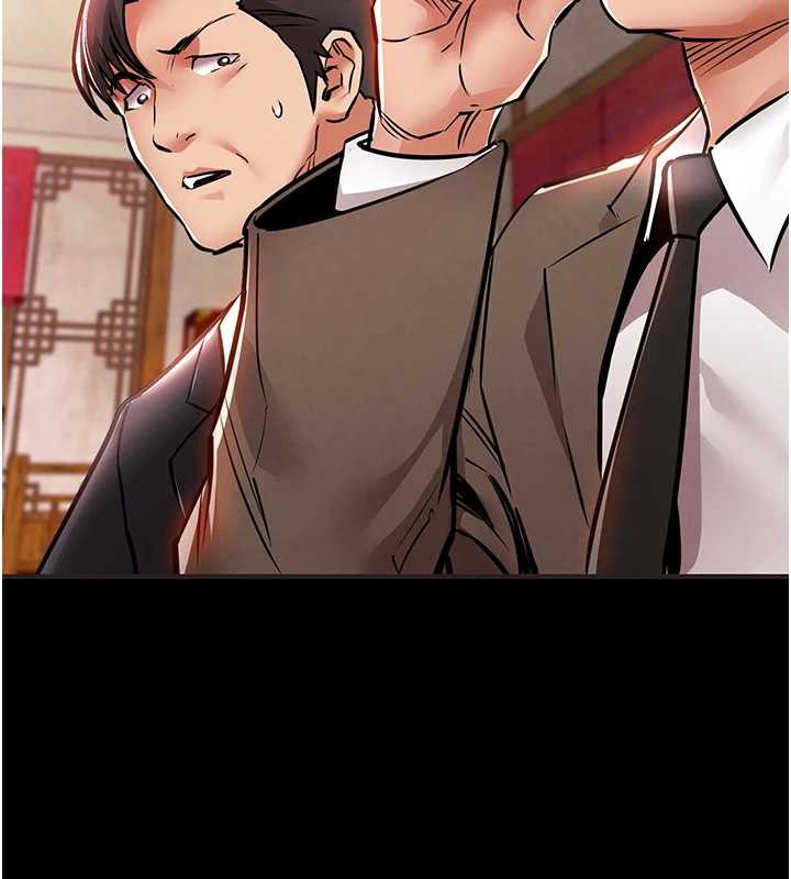 衣锦还乡第16話-喝了才懂何謂快感的酒