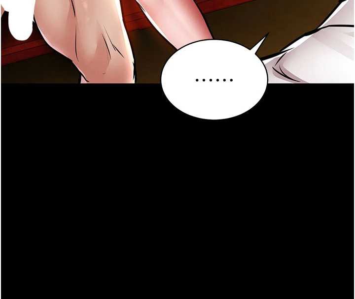 衣锦还乡第16話-喝了才懂何謂快感的酒