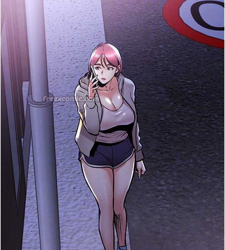 衣锦还乡第16話-喝了才懂何謂快感的酒