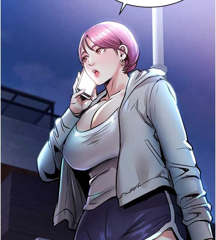 衣锦还乡第16話-喝了才懂何謂快感的酒