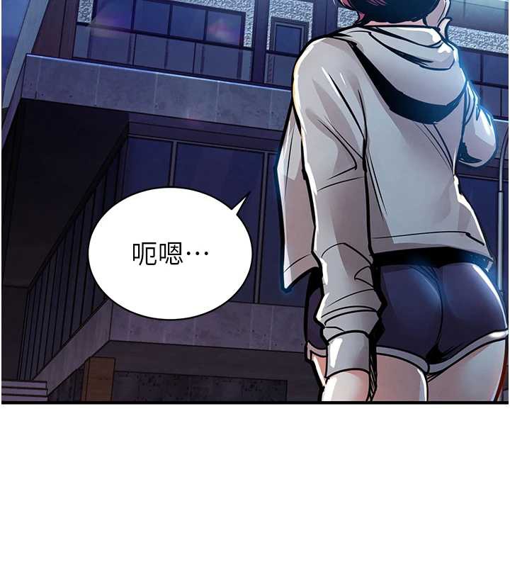 衣锦还乡第16話-喝了才懂何謂快感的酒