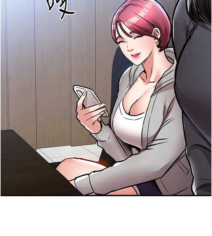 衣锦还乡第16話-喝了才懂何謂快感的酒