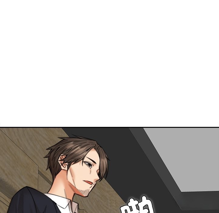 女子宿舍日记第17話