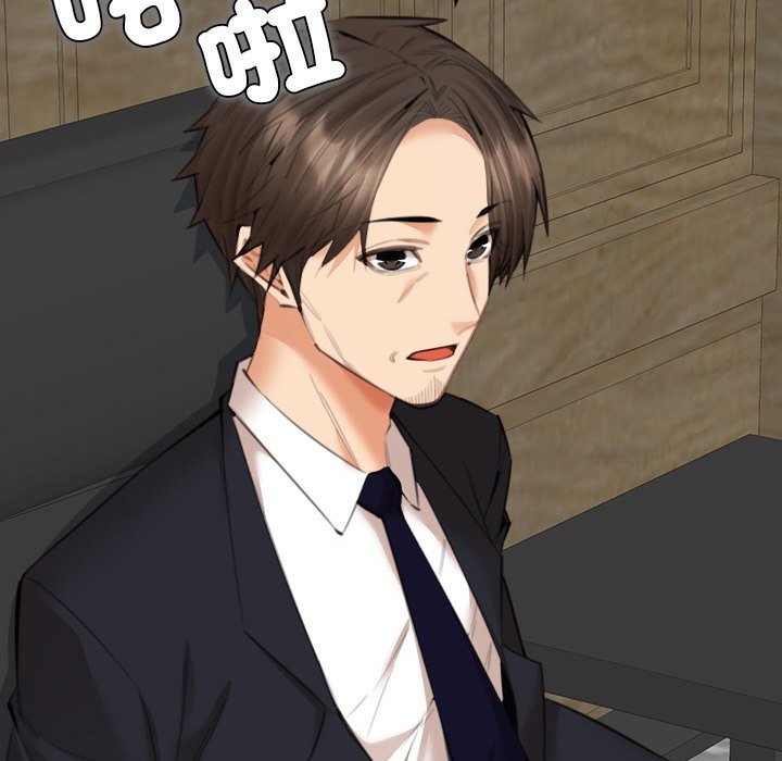 女子宿舍日记第17話