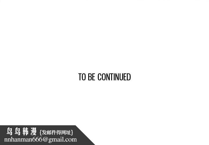 女子宿舍日记第17話