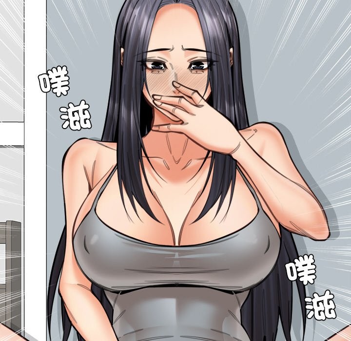 女子宿舍日记第18話