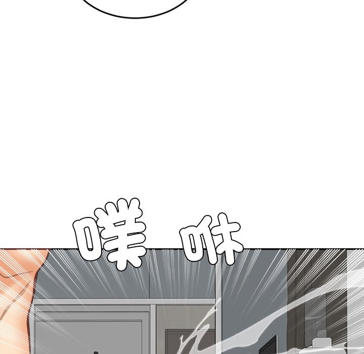 女子宿舍日记第18話