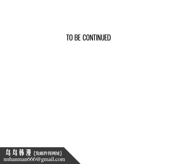 女子宿舍日记第18話