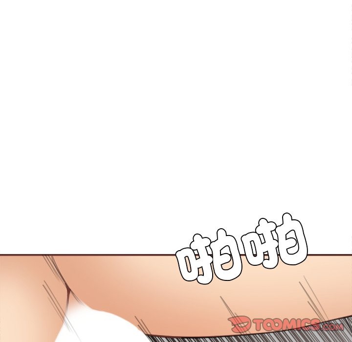 女子宿舍日记第19話