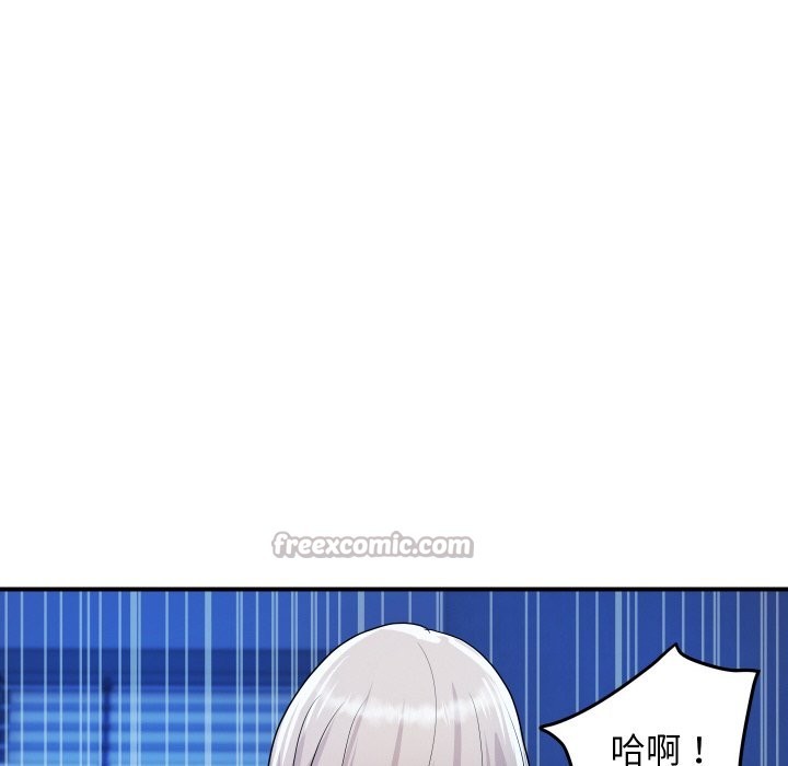 顶级豪门秘辛第18話