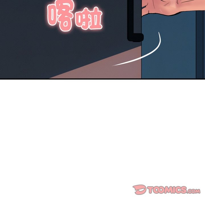 顶级豪门秘辛第18話