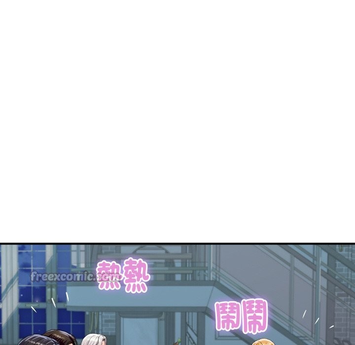 顶级豪门秘辛第19話