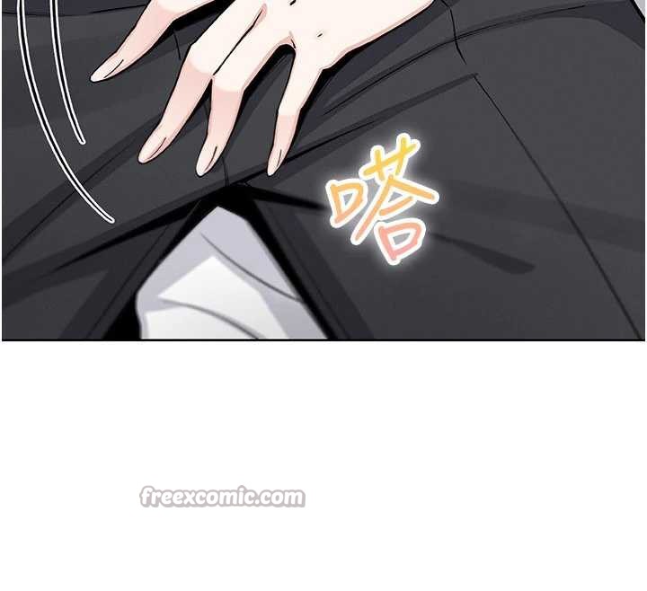 我的掌上明珠第29話-與心儀上司一夜情