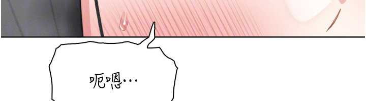 我的掌上明珠第29話-與心儀上司一夜情