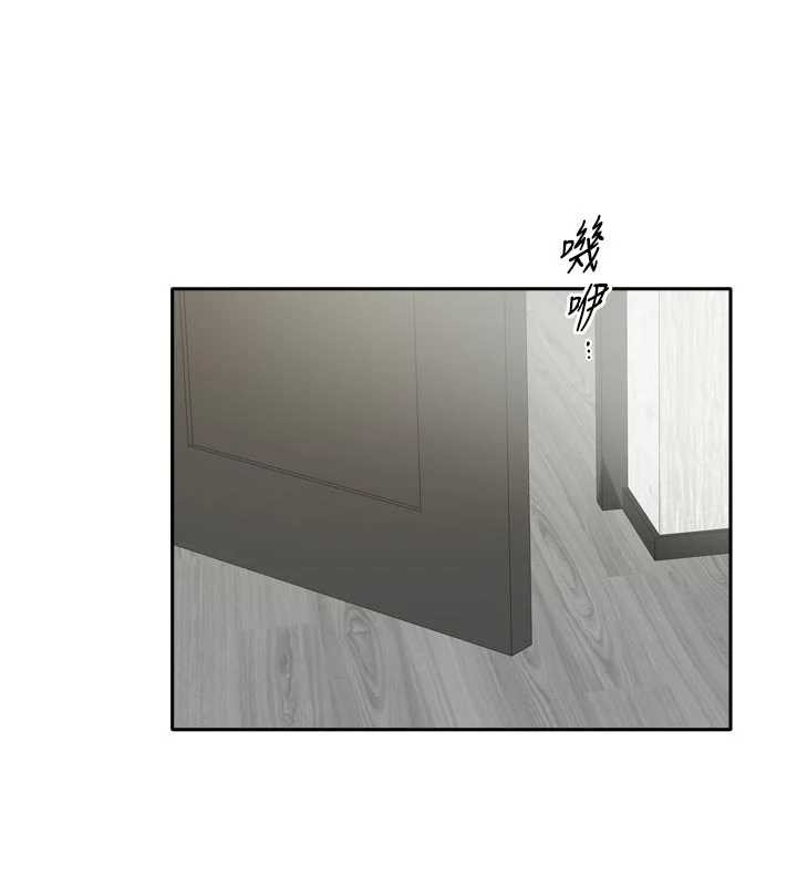 我家的女房客第33話-要不要來我家休息一下?