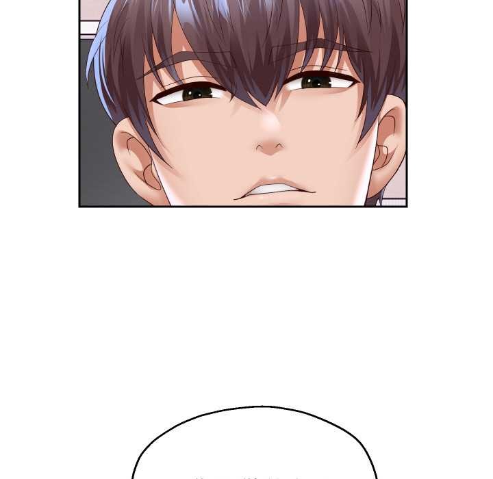 重生之长枪无敌第76話