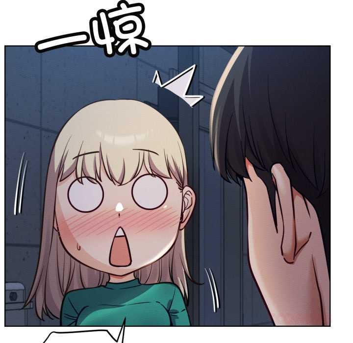 屋檐下的光第95話