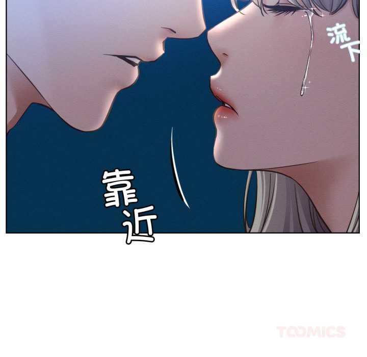 屋檐下的光第95話