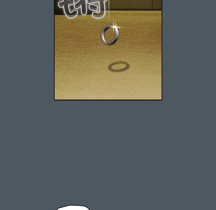 请弄臟我的女朋友第25話